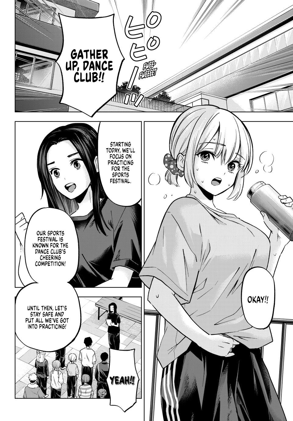 The Cuckoo's Fiancee Chapter 239 page 16 - Chapter 239