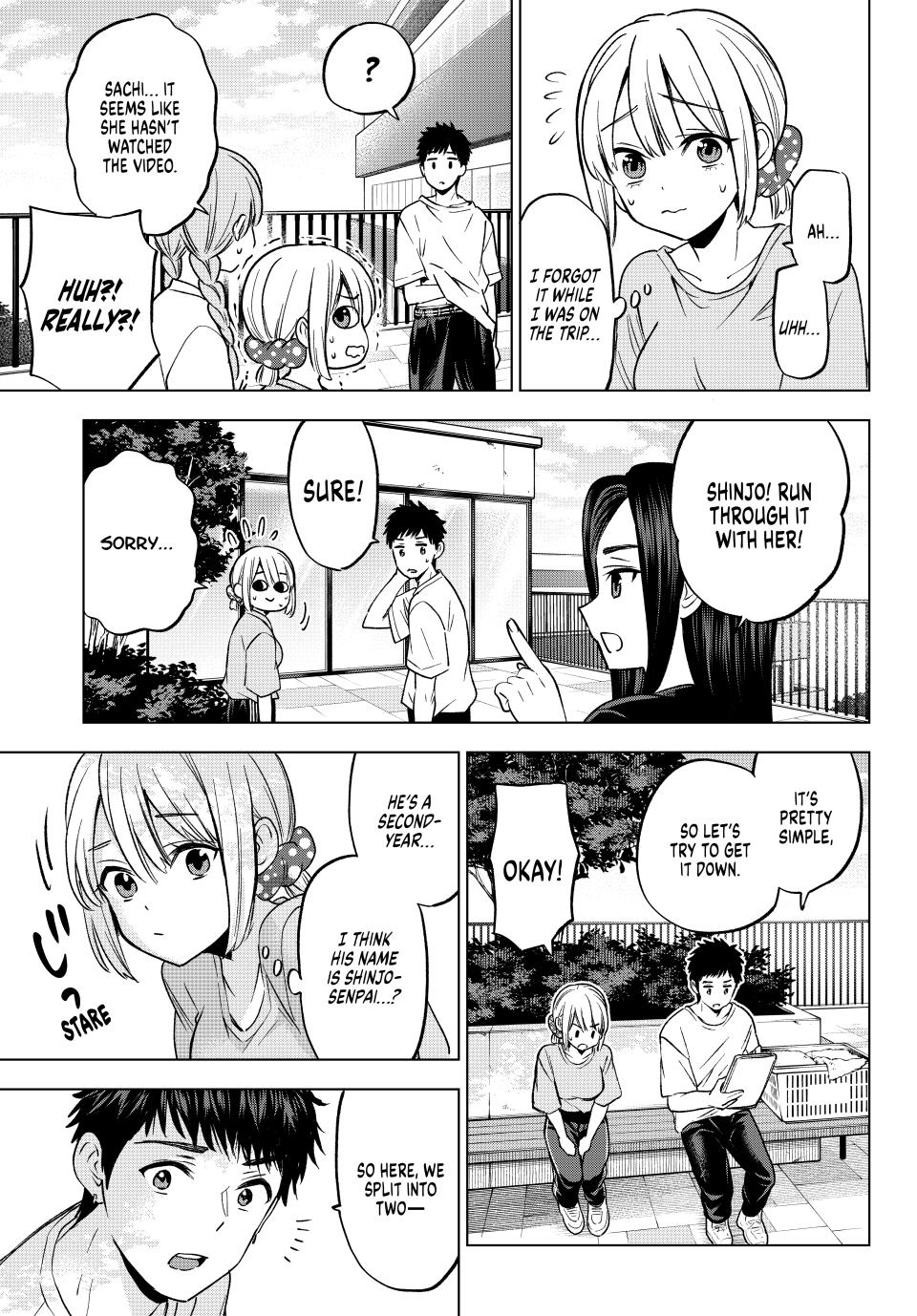 The Cuckoo's Fiancee Chapter 239 page 19 - Chapter 239