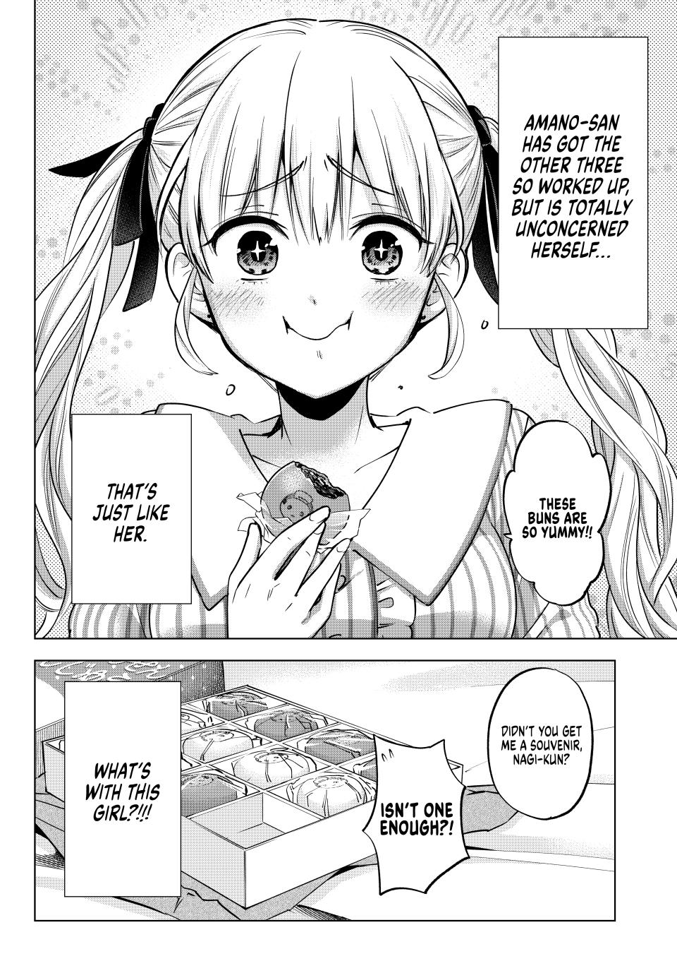 The Cuckoo's Fiancee Chapter 239 page 6 - Chapter 239