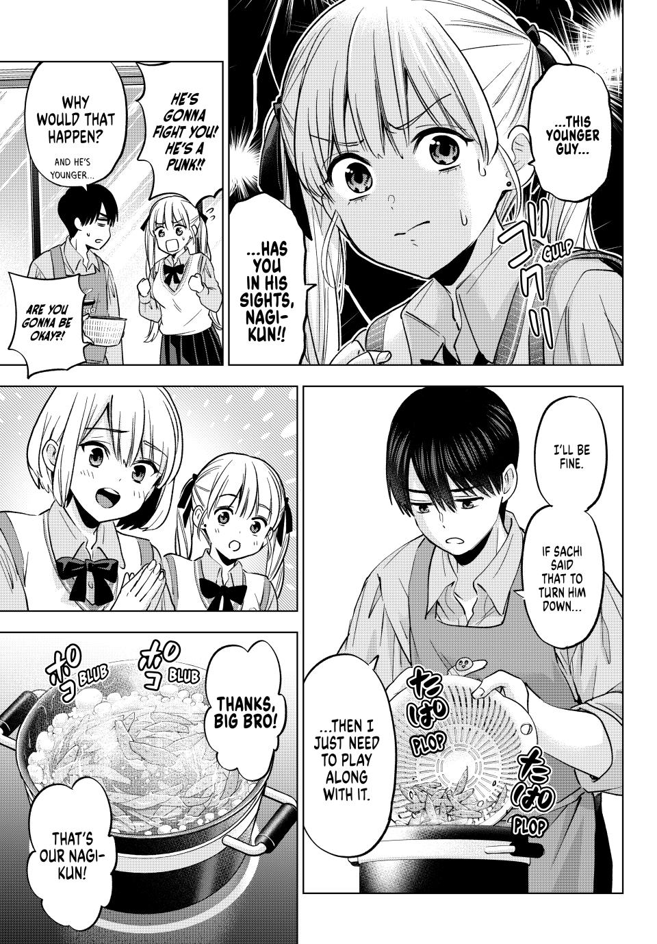 The Cuckoo's Fiancee Chapter 240 page 7 - Chapter 240