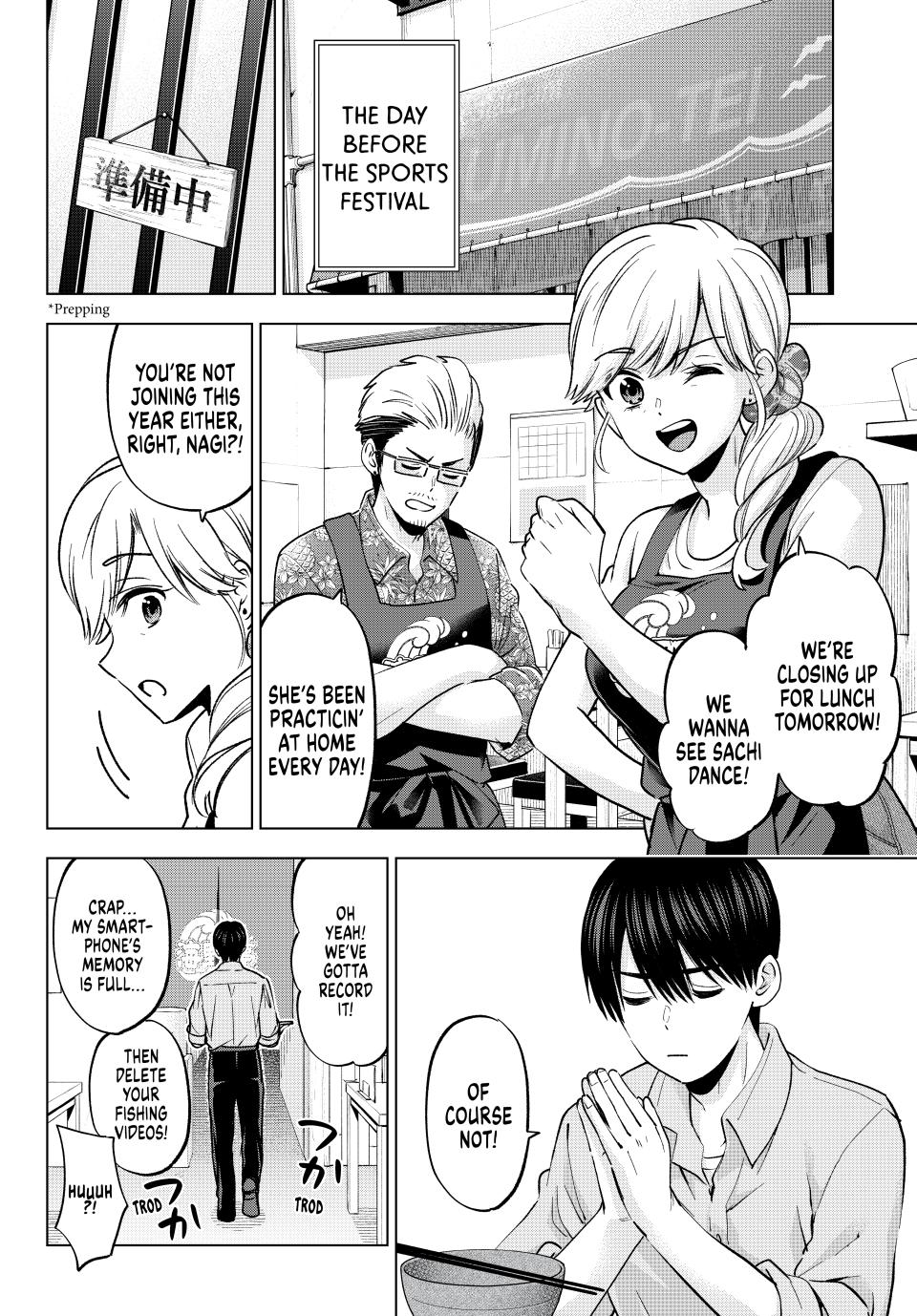 The Cuckoo's Fiancee Chapter 241 page 12 - Chapter 241