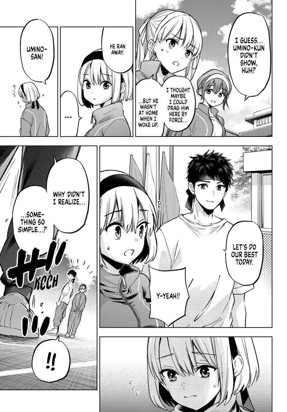 The Cuckoo's Fiancee Chapter 241 page 19 - Chapter 241