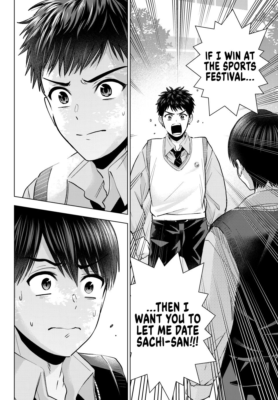 The Cuckoo's Fiancee Chapter 241 page 2 - Chapter 241