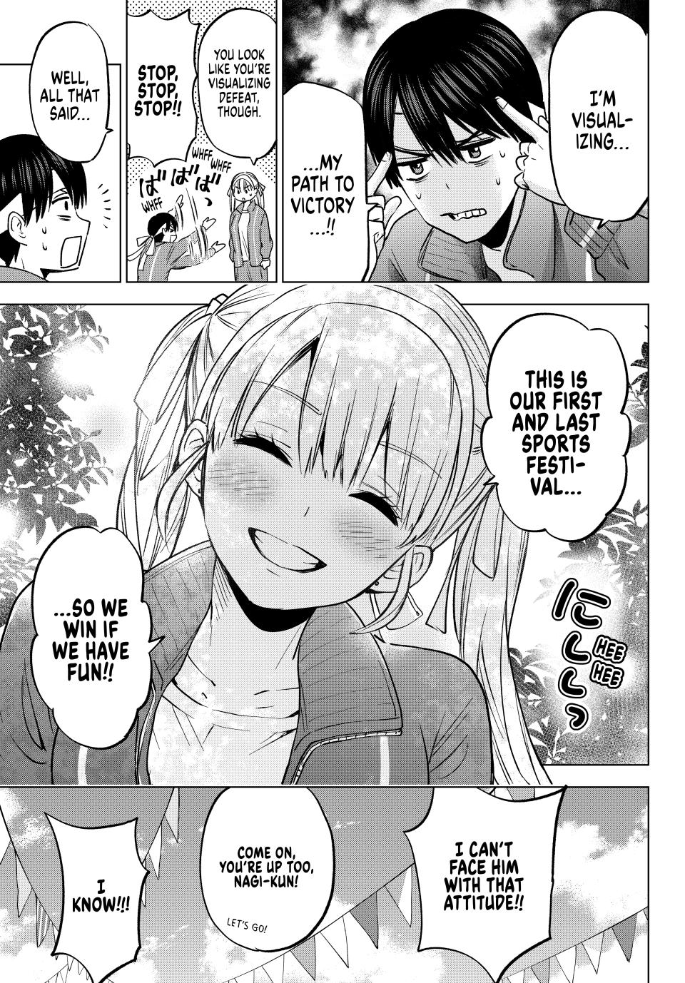 The Cuckoo's Fiancee Chapter 242 page 15 - Chapter 242