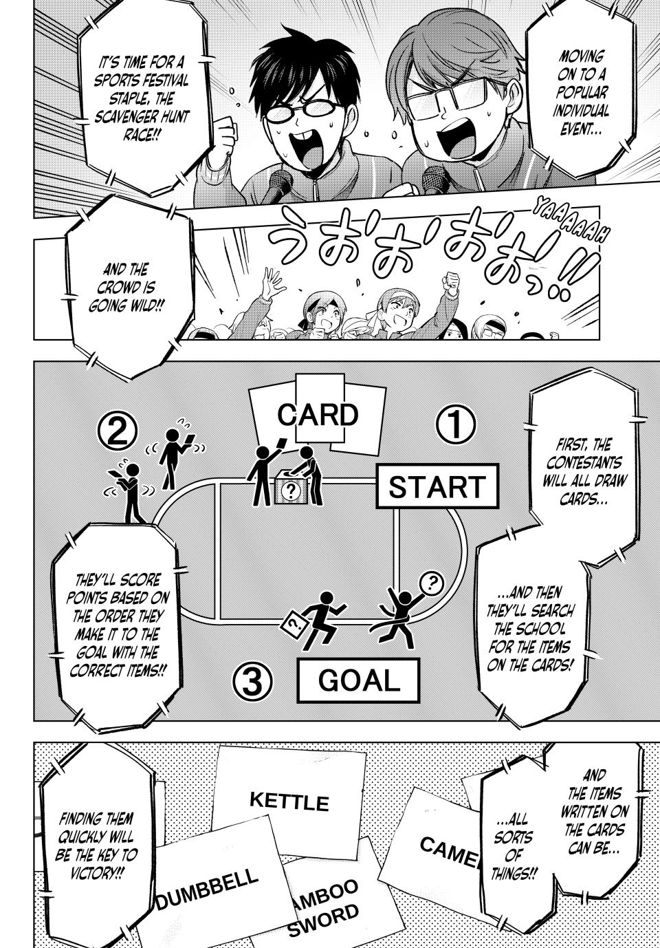 The Cuckoo's Fiancee Chapter 242 page 16 - Chapter 242
