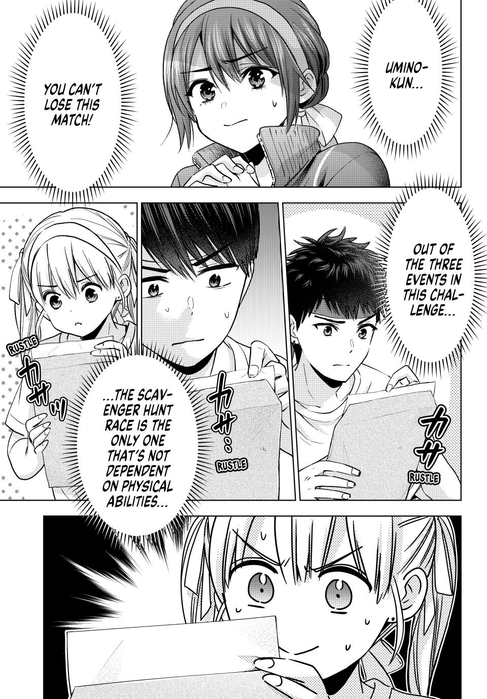 The Cuckoo's Fiancee Chapter 242 page 19 - Chapter 242