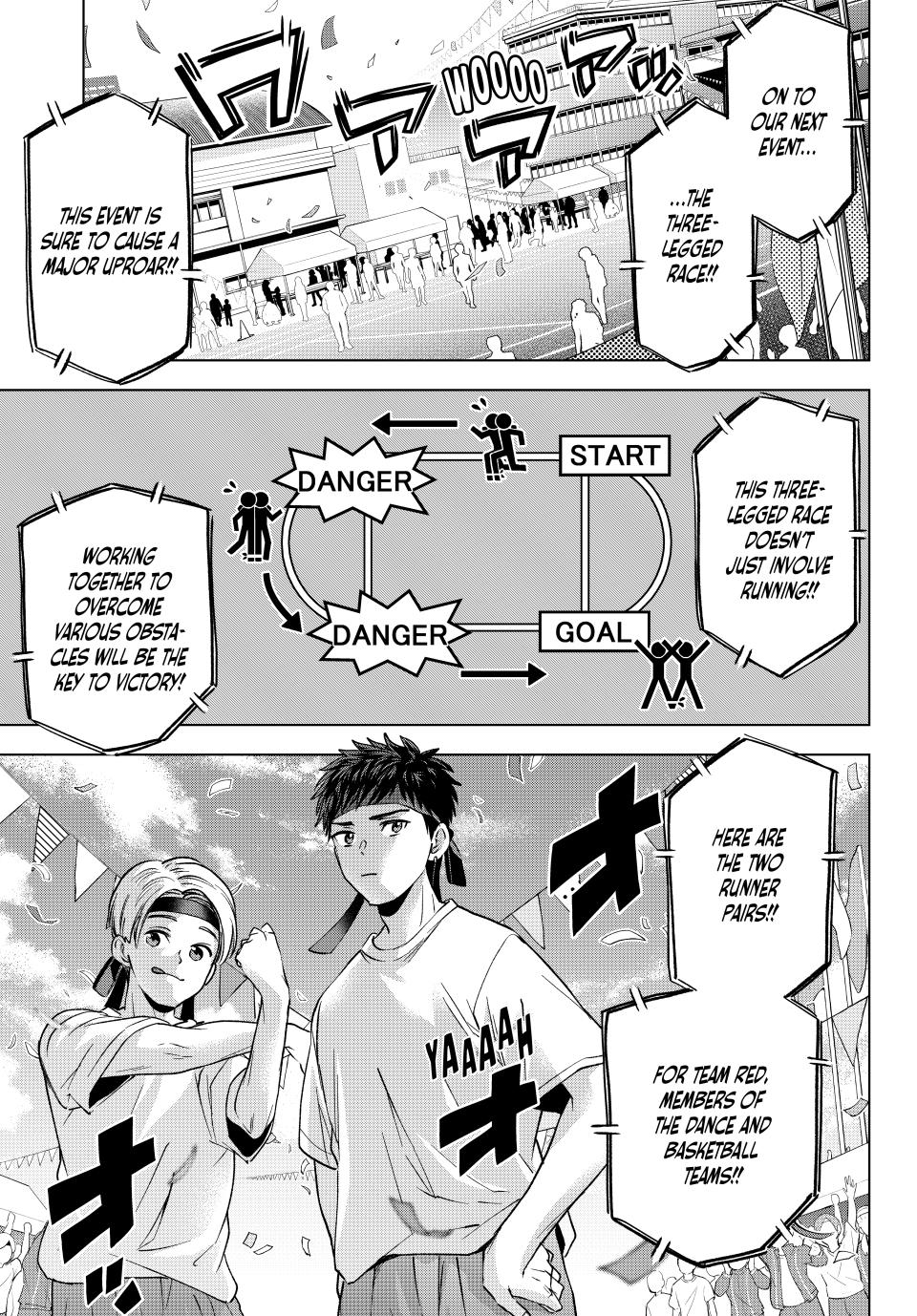 The Cuckoo's Fiancee Chapter 243 page 19 - Chapter 243