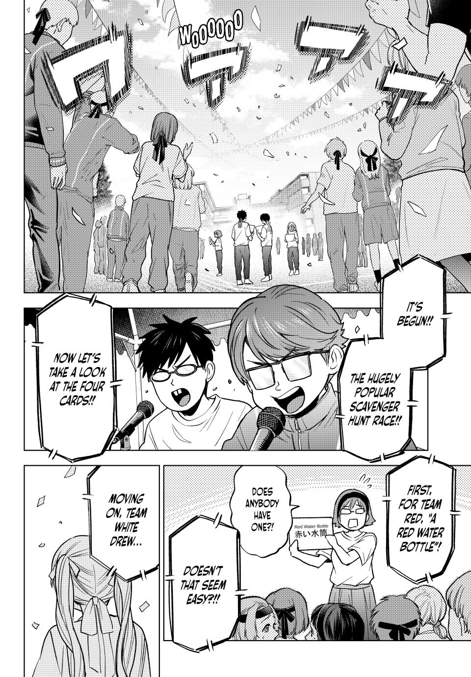 The Cuckoo's Fiancee Chapter 243 page 2 - Chapter 243