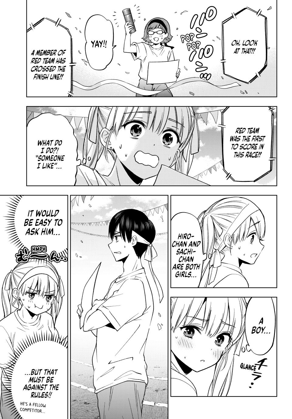 The Cuckoo's Fiancee Chapter 243 page 7 - Chapter 243