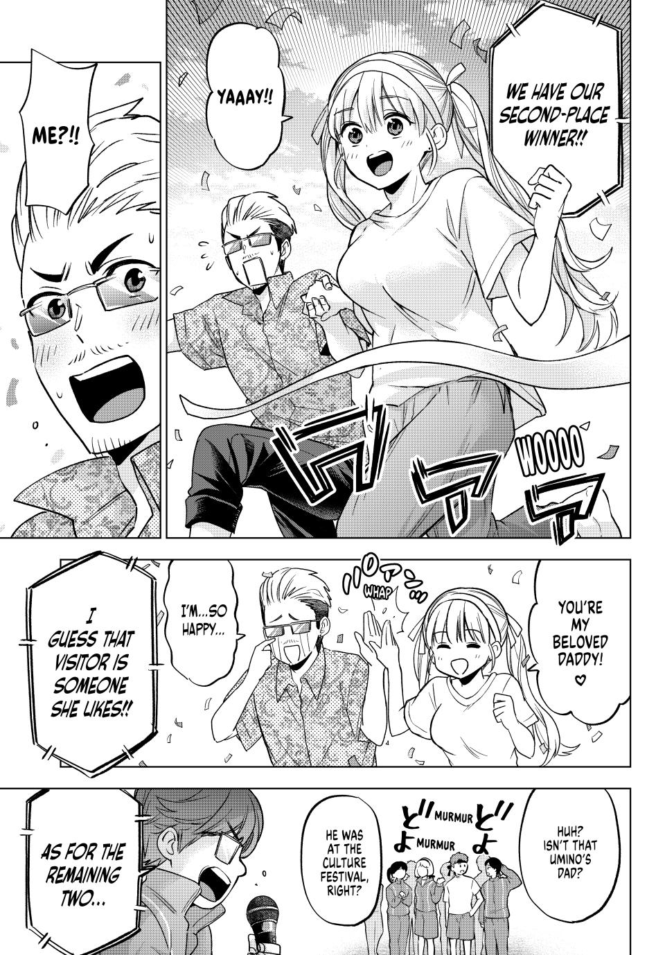 The Cuckoo's Fiancee Chapter 243 page 9 - Chapter 243