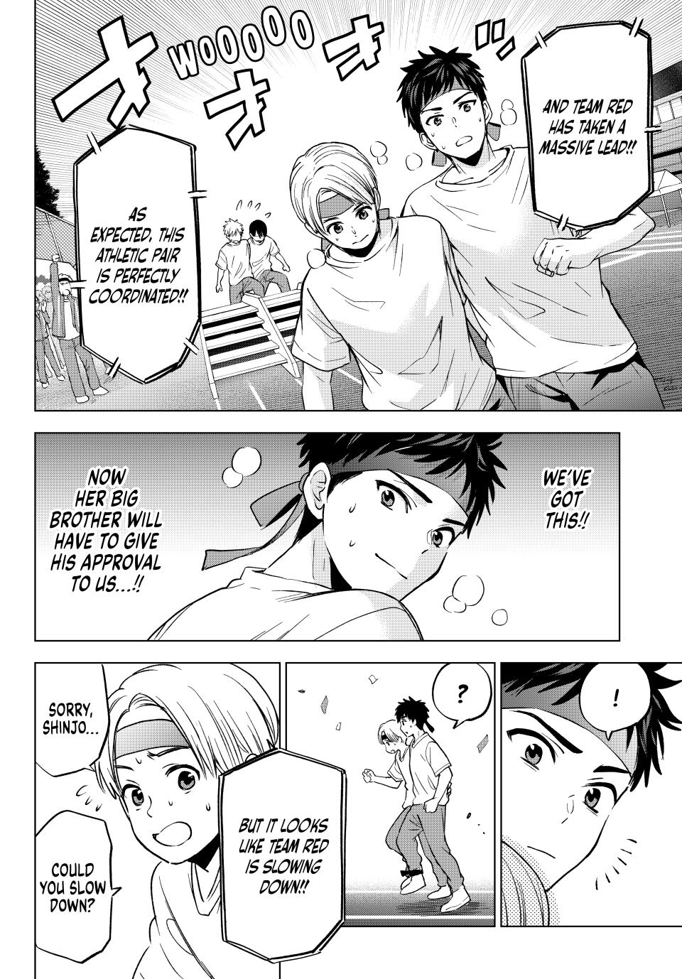 The Cuckoo's Fiancee Chapter 244 page 10 - Chapter 244