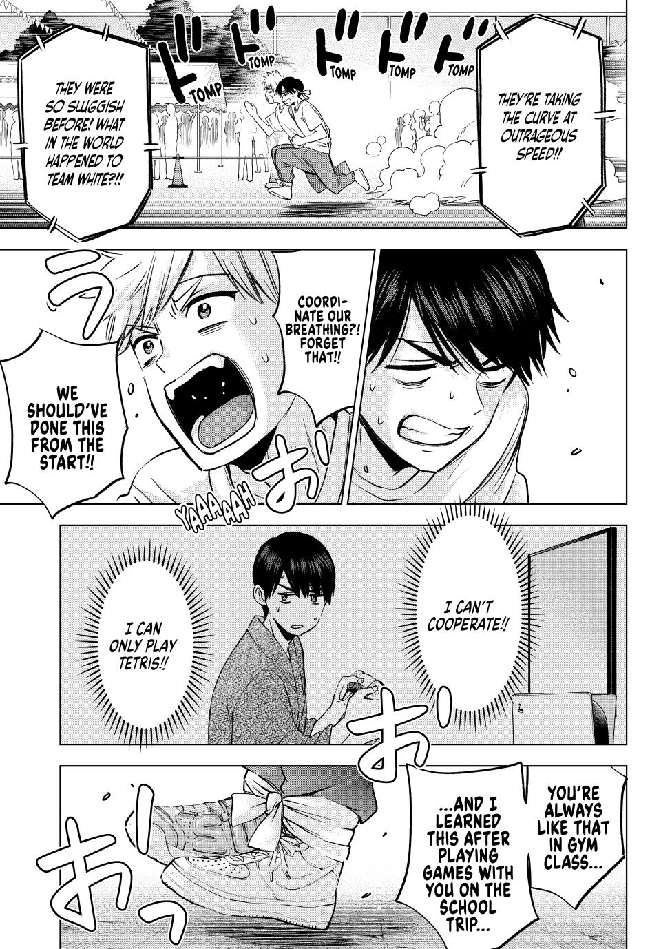 The Cuckoo's Fiancee Chapter 244 page 13 - Chapter 244