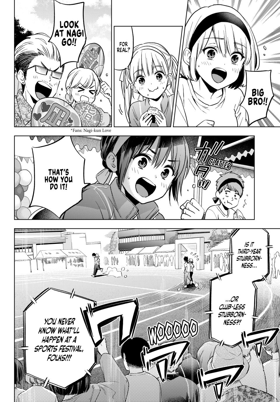 The Cuckoo's Fiancee Chapter 244 page 15 - Chapter 244