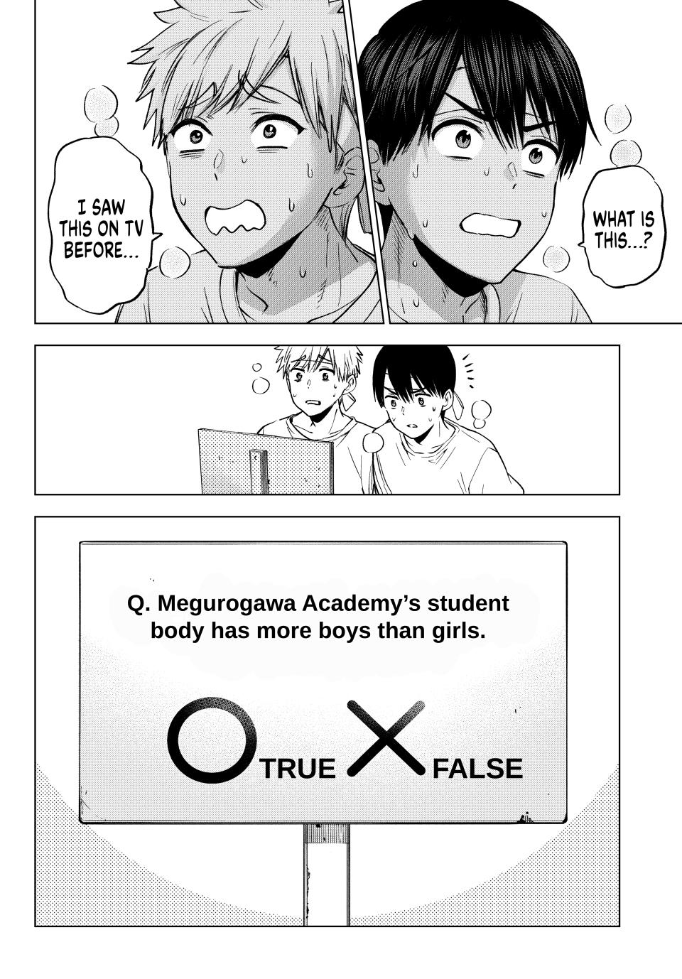 The Cuckoo's Fiancee Chapter 244 page 18 - Chapter 244