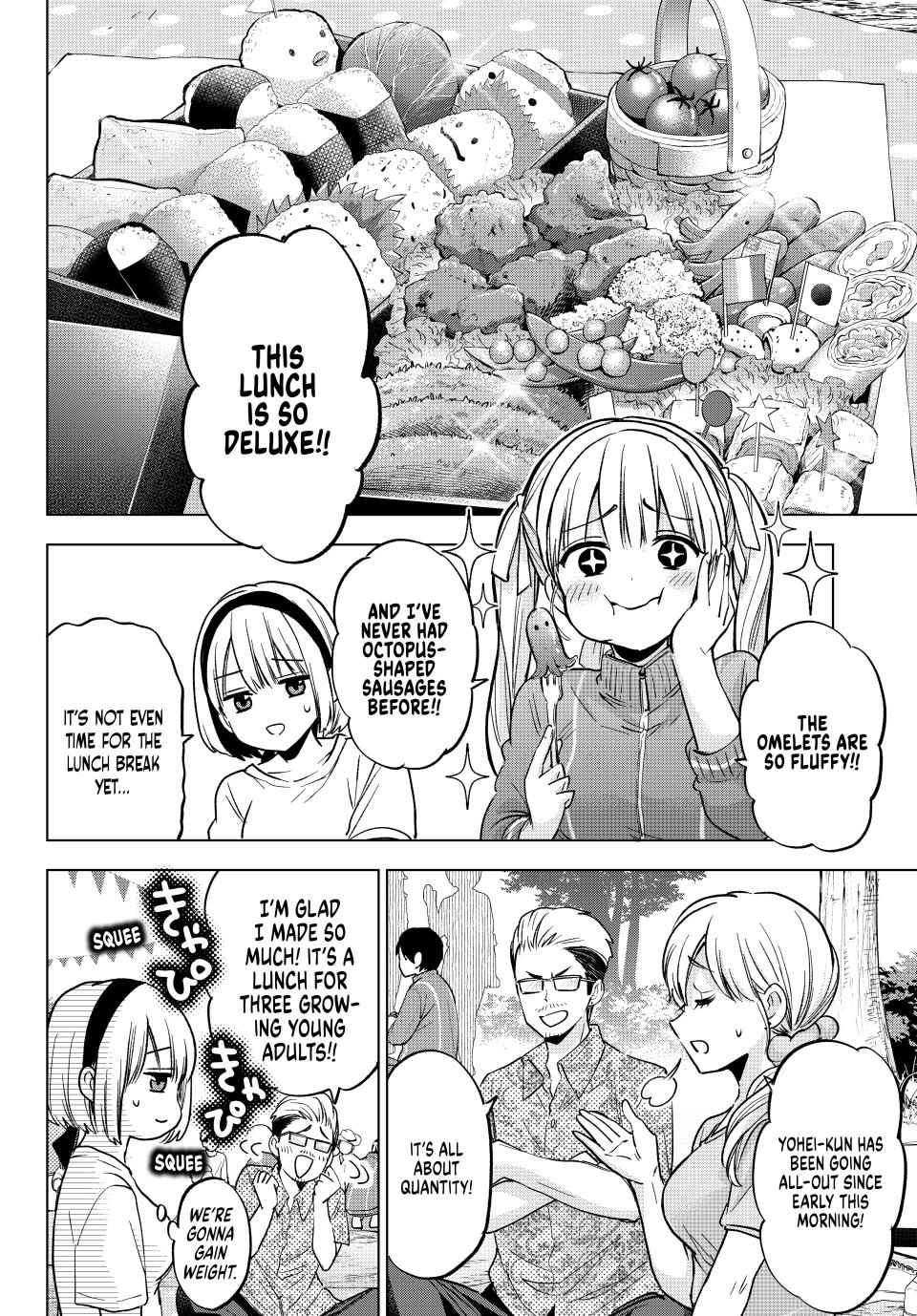 The Cuckoo's Fiancee Chapter 244 page 2 - Chapter 244