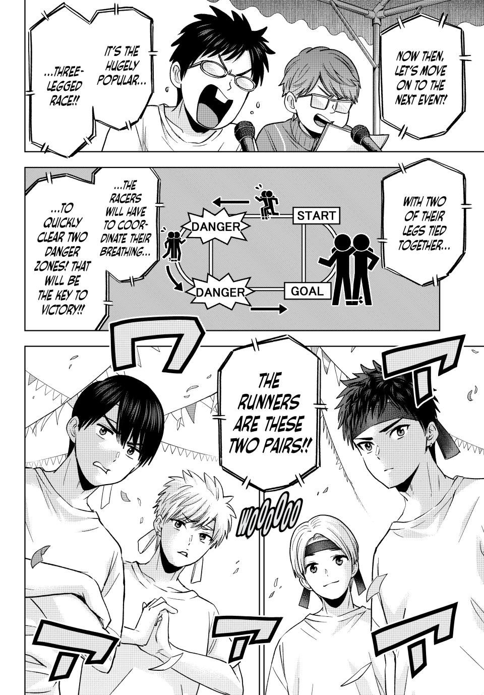 The Cuckoo's Fiancee Chapter 244 page 4 - Chapter 244