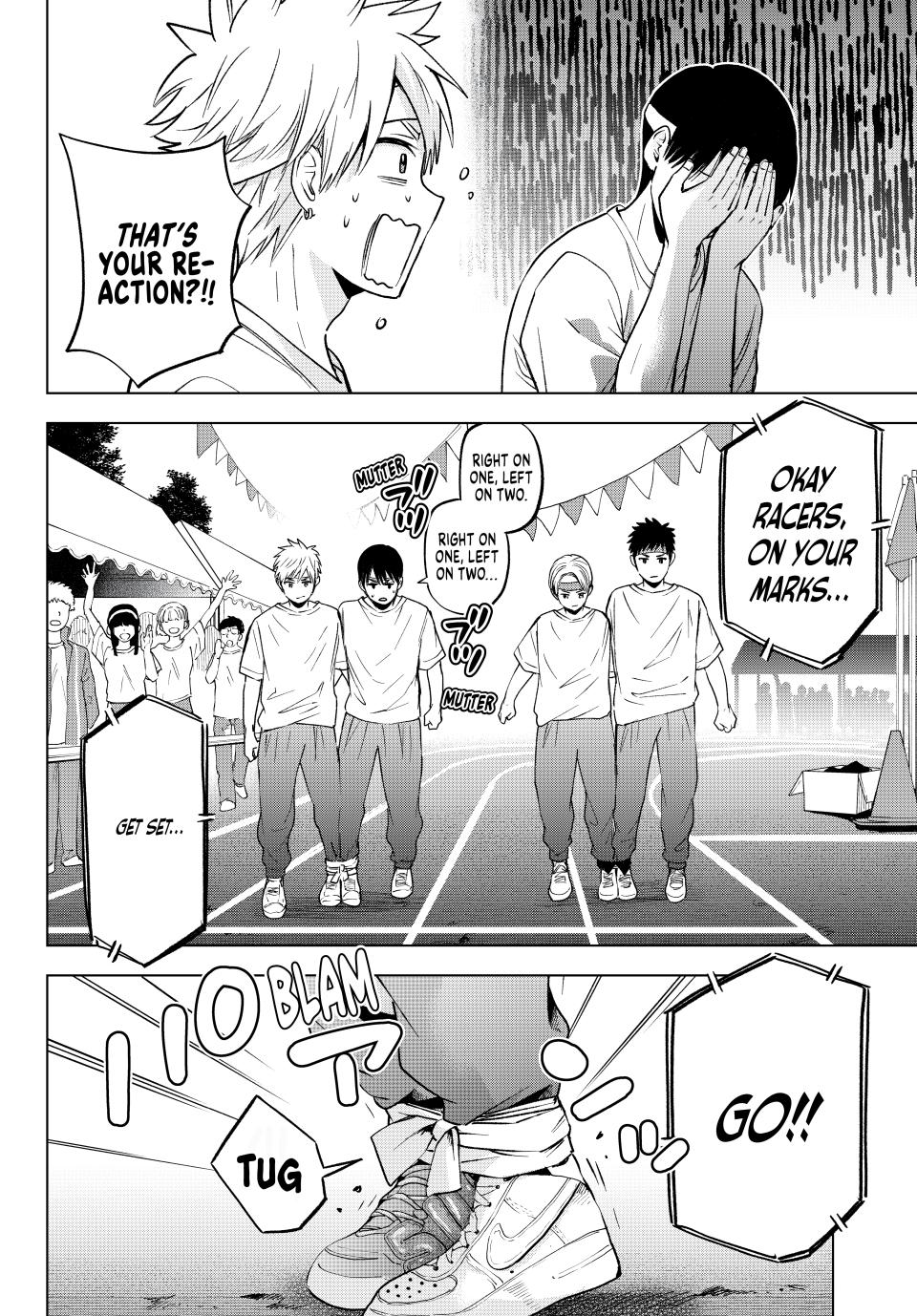 The Cuckoo's Fiancee Chapter 244 page 6 - Chapter 244