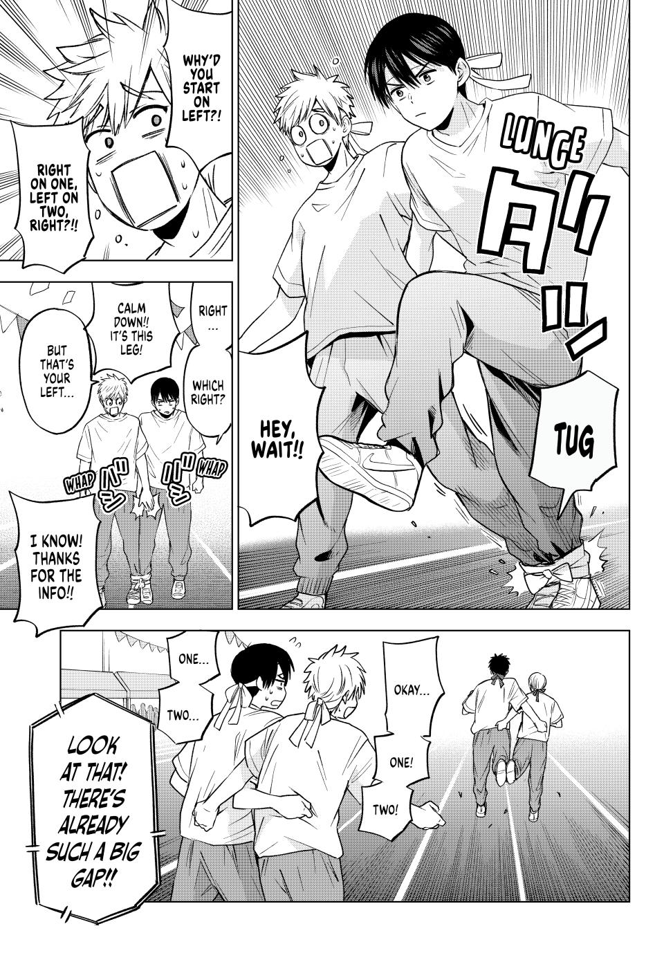 The Cuckoo's Fiancee Chapter 244 page 7 - Chapter 244