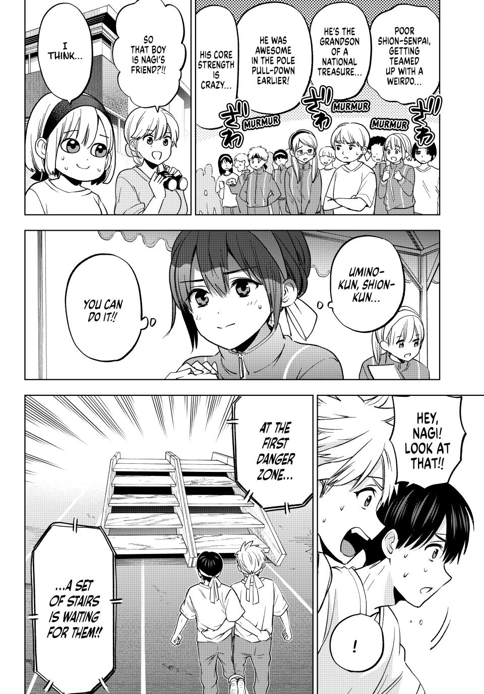 The Cuckoo's Fiancee Chapter 244 page 8 - Chapter 244
