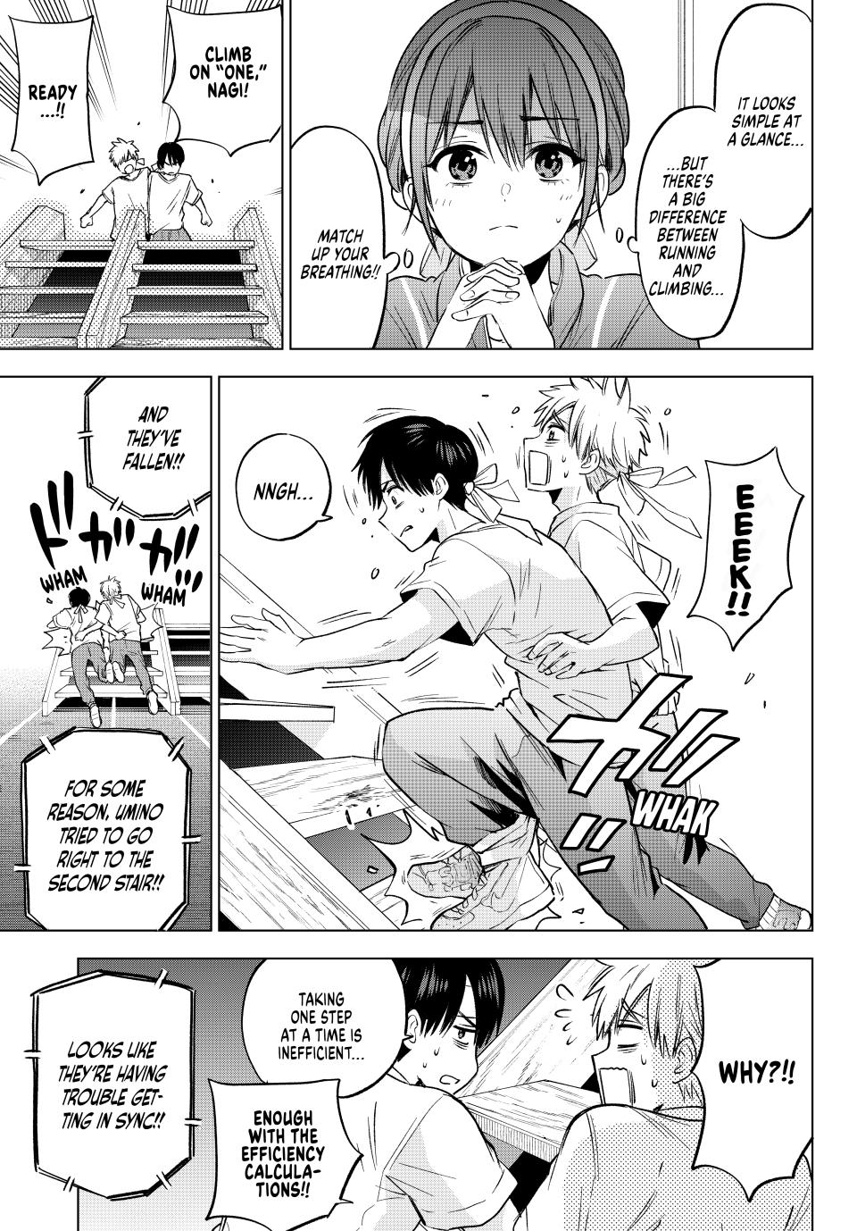 The Cuckoo's Fiancee Chapter 244 page 9 - Chapter 244