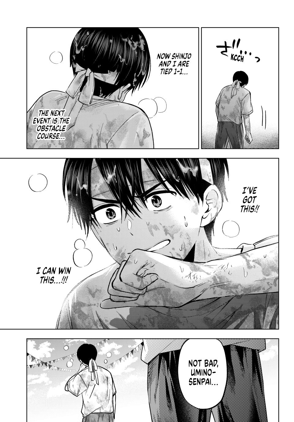 The Cuckoo's Fiancee Chapter 245 page 12 - Chapter 245
