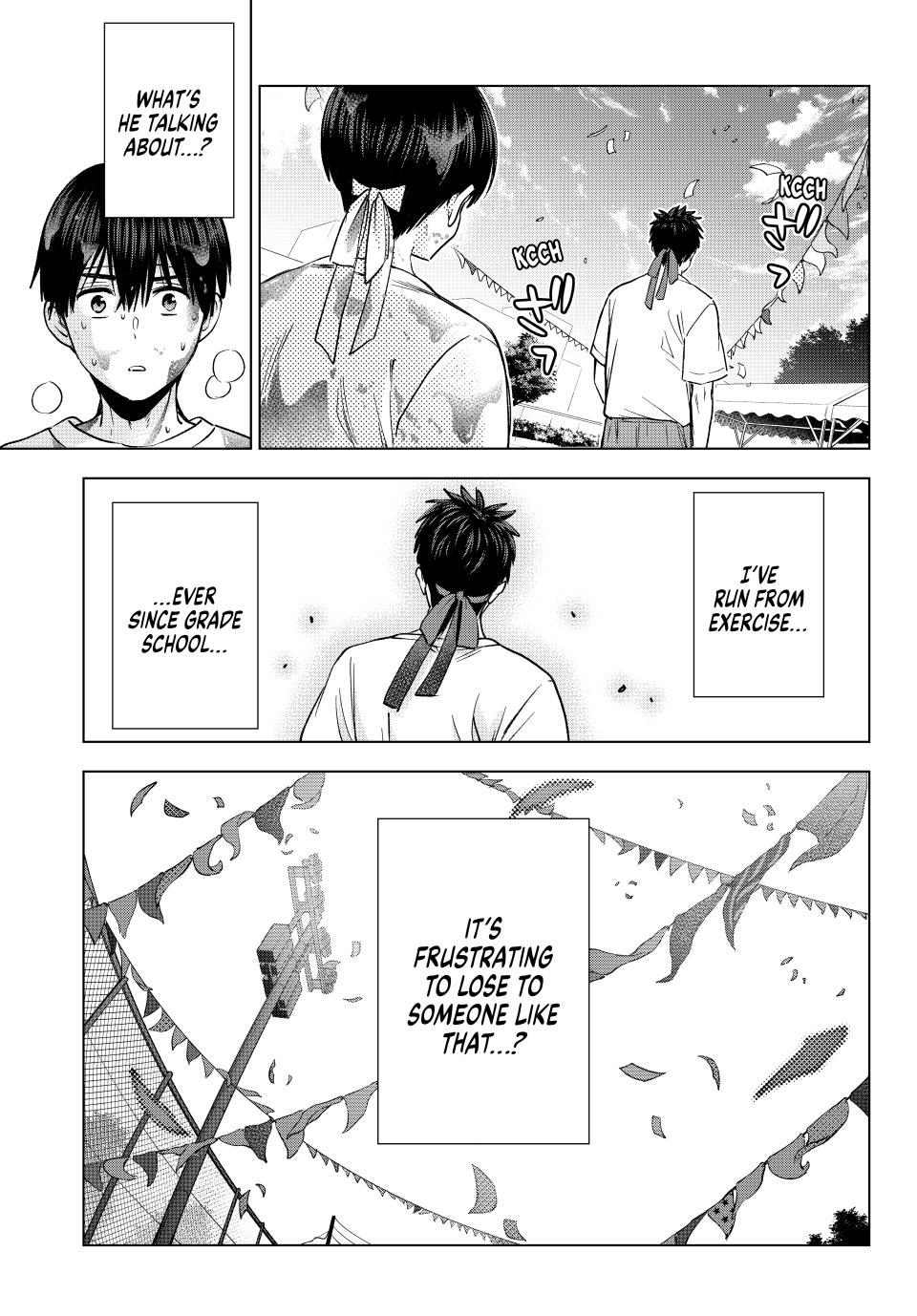 The Cuckoo's Fiancee Chapter 245 page 14 - Chapter 245