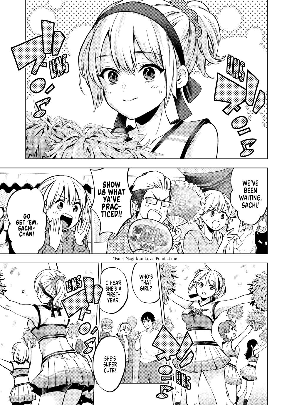 The Cuckoo's Fiancee Chapter 245 page 16 - Chapter 245