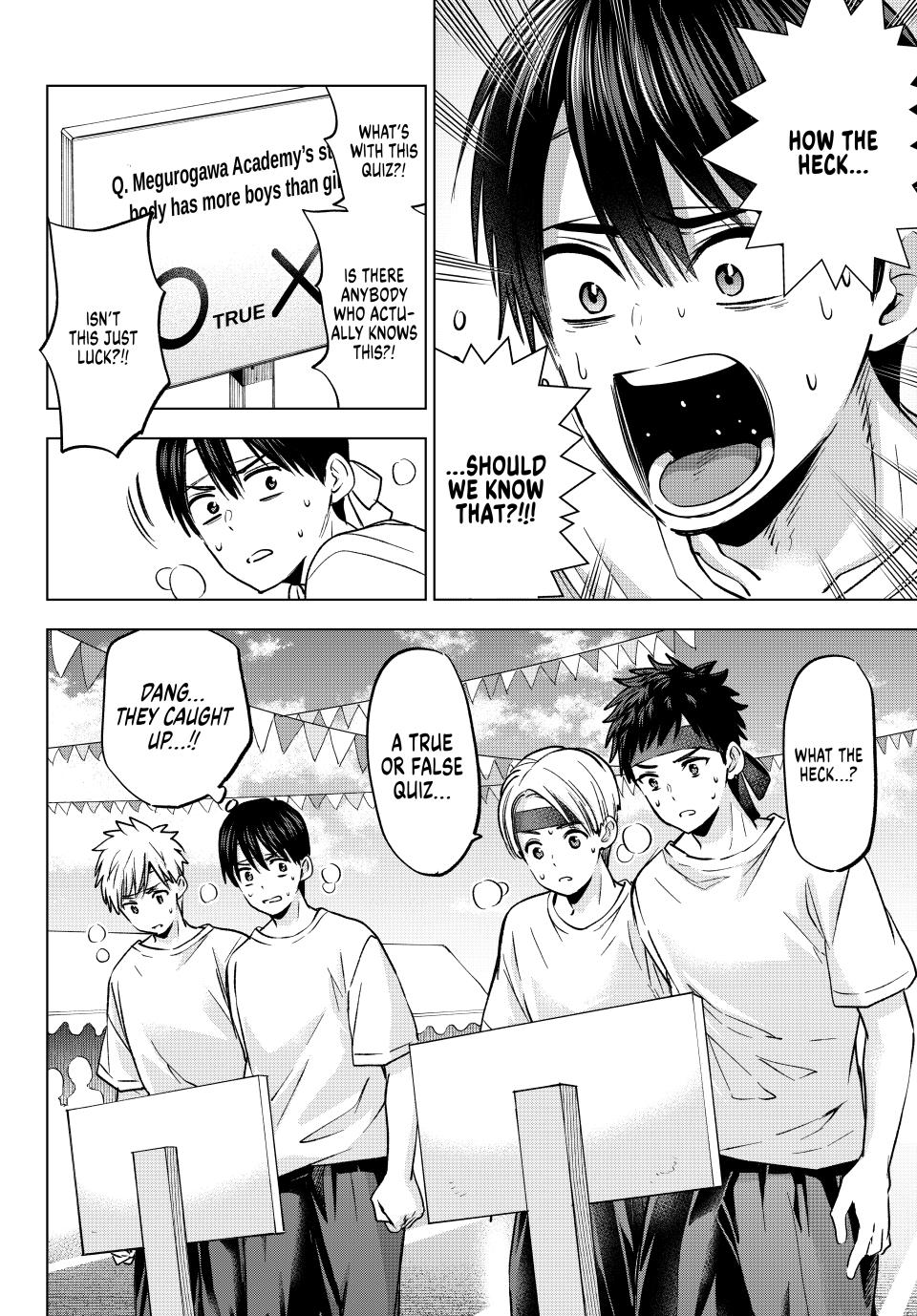 The Cuckoo's Fiancee Chapter 245 page 2 - Chapter 245