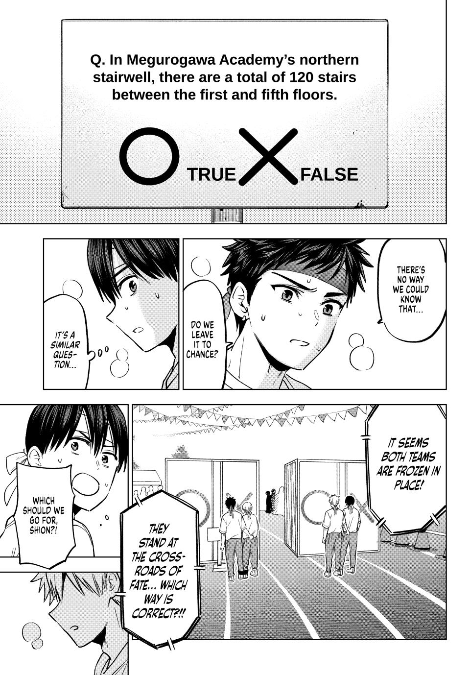 The Cuckoo's Fiancee Chapter 245 page 3 - Chapter 245