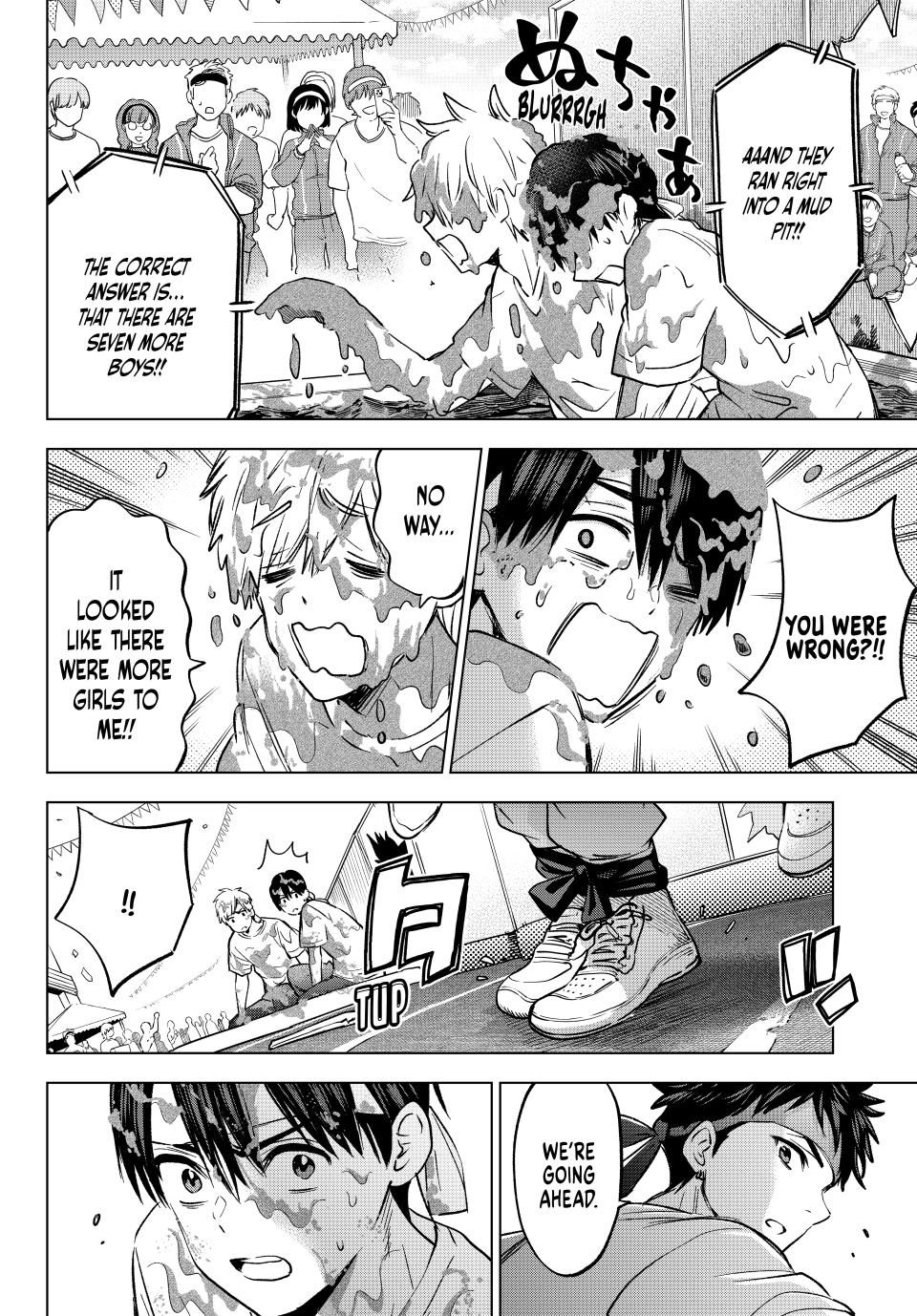The Cuckoo's Fiancee Chapter 245 page 6 - Chapter 245