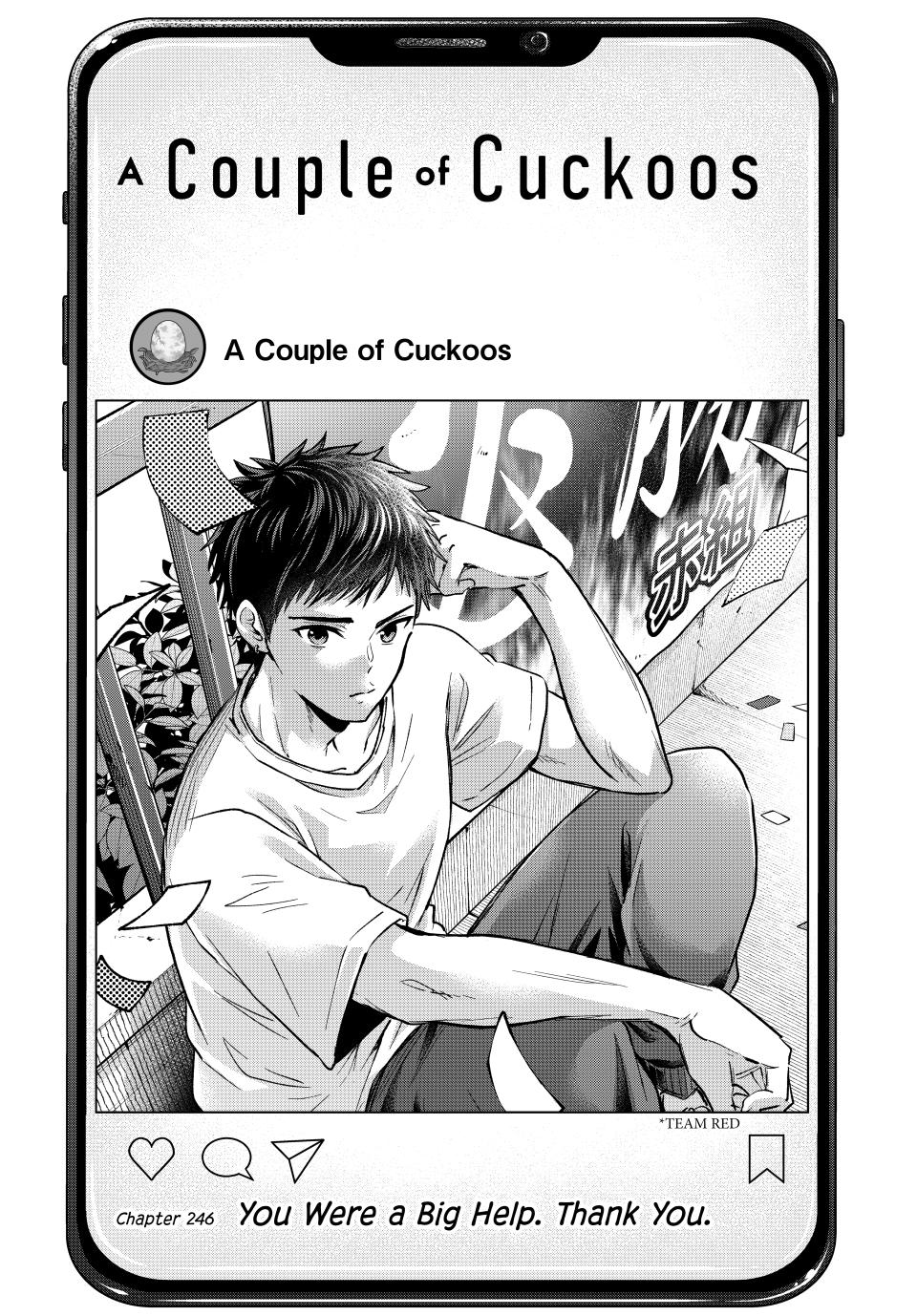 The Cuckoo's Fiancee Chapter 246 page 1 - Chapter 246