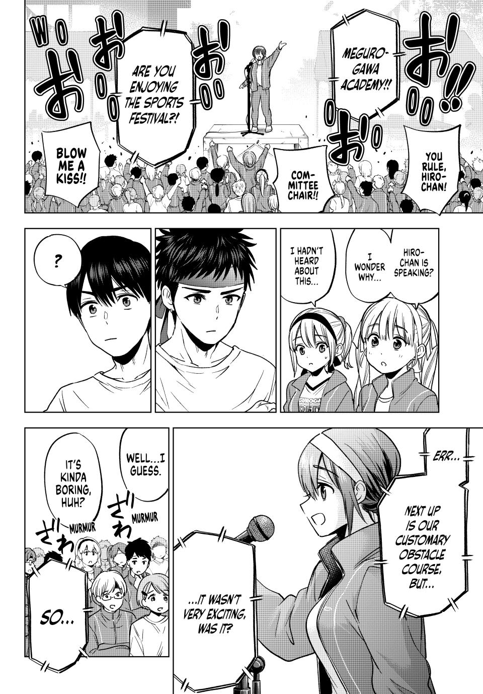 The Cuckoo's Fiancee Chapter 246 page 12 - Chapter 246