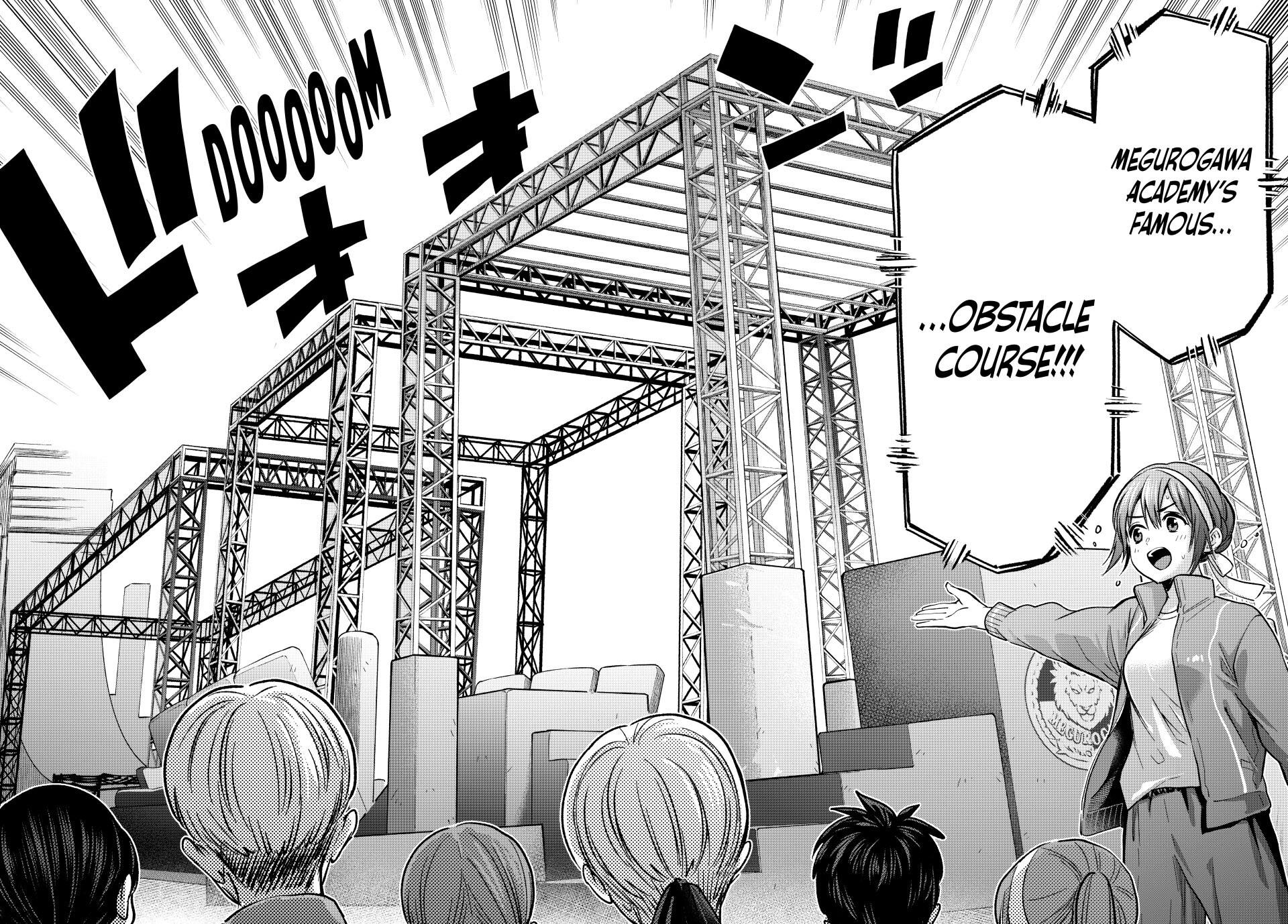 The Cuckoo's Fiancee Chapter 246 page 14 - Chapter 246