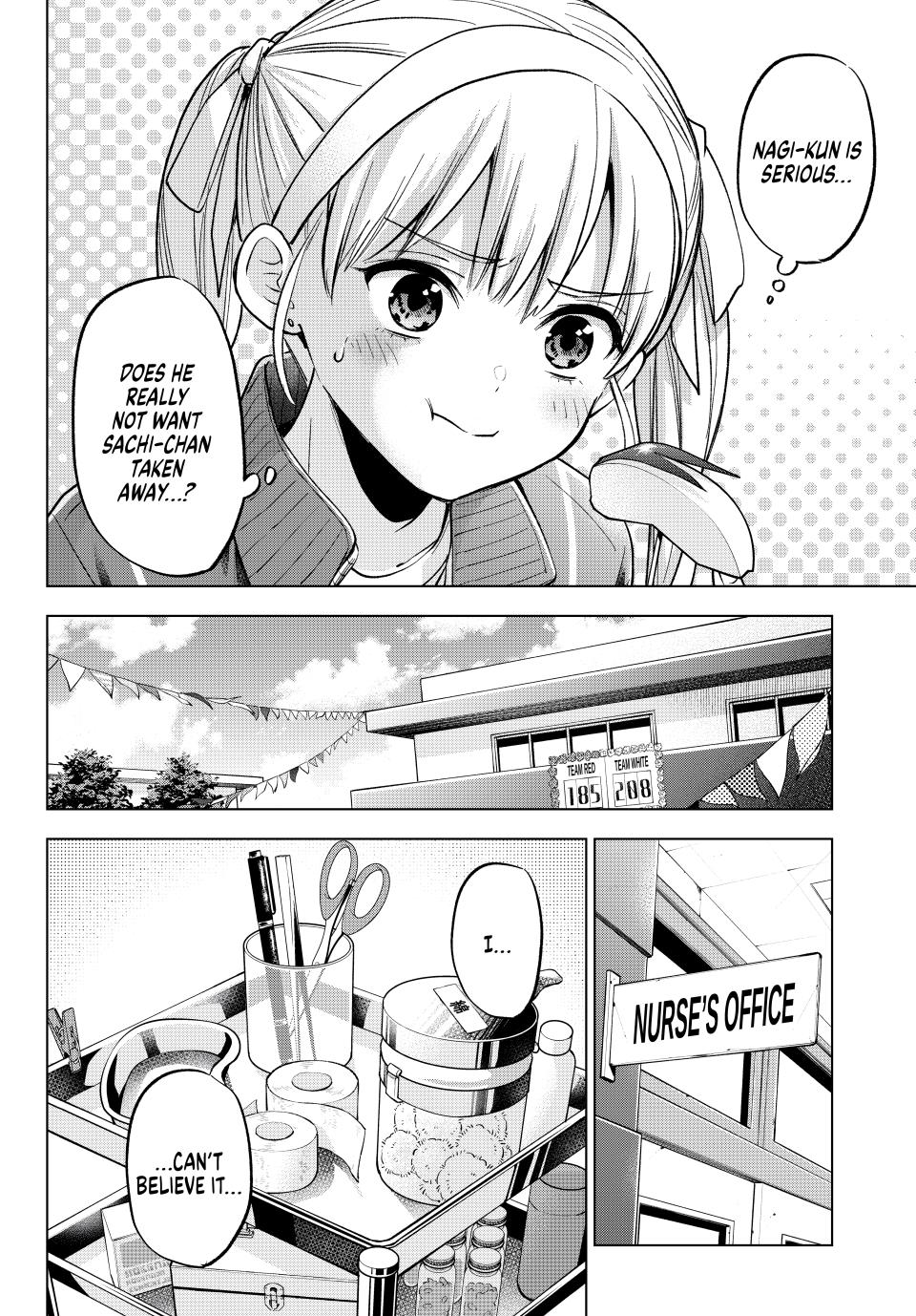 The Cuckoo's Fiancee Chapter 246 page 6 - Chapter 246
