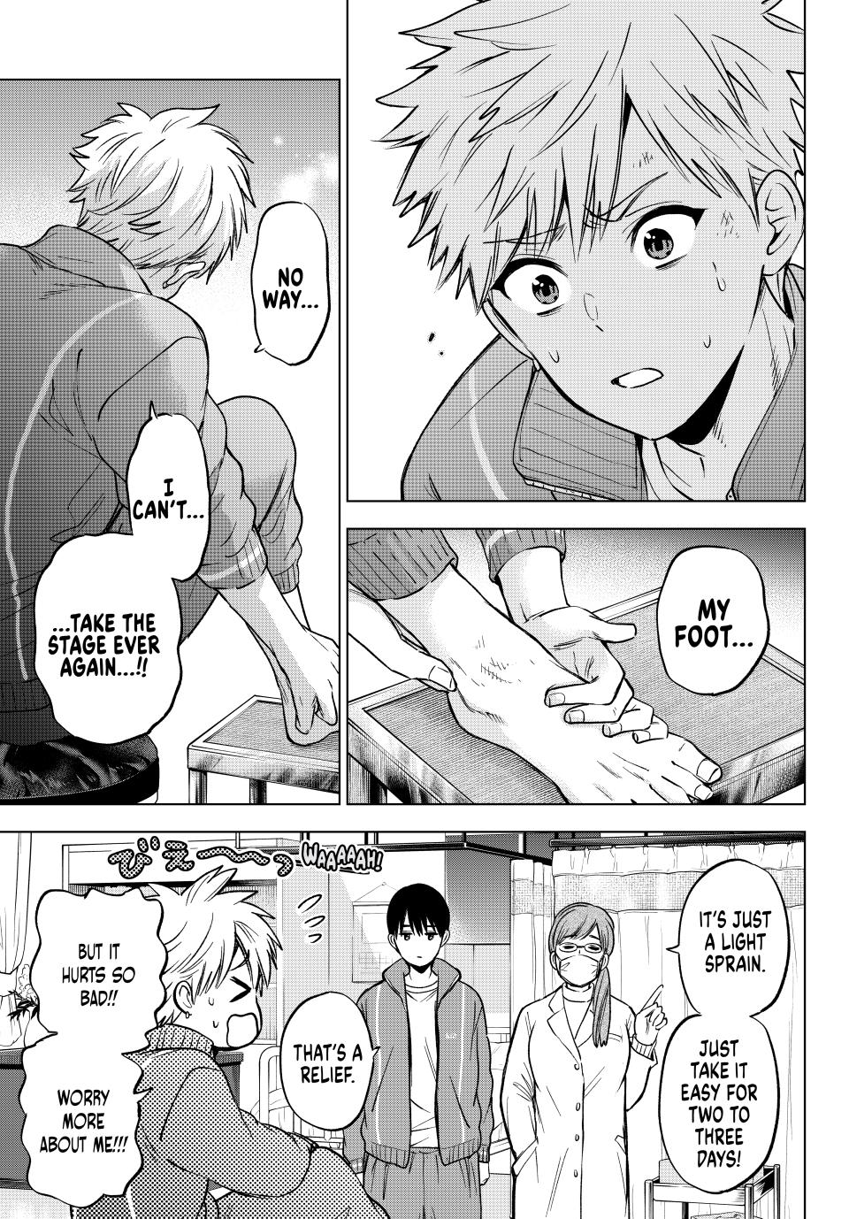 The Cuckoo's Fiancee Chapter 246 page 7 - Chapter 246