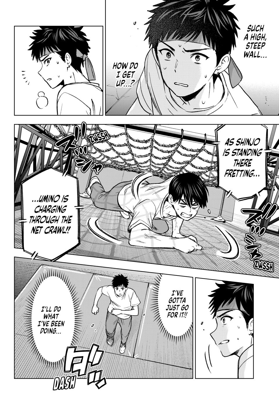 The Cuckoo's Fiancee Chapter 247 page 13 - Chapter 247