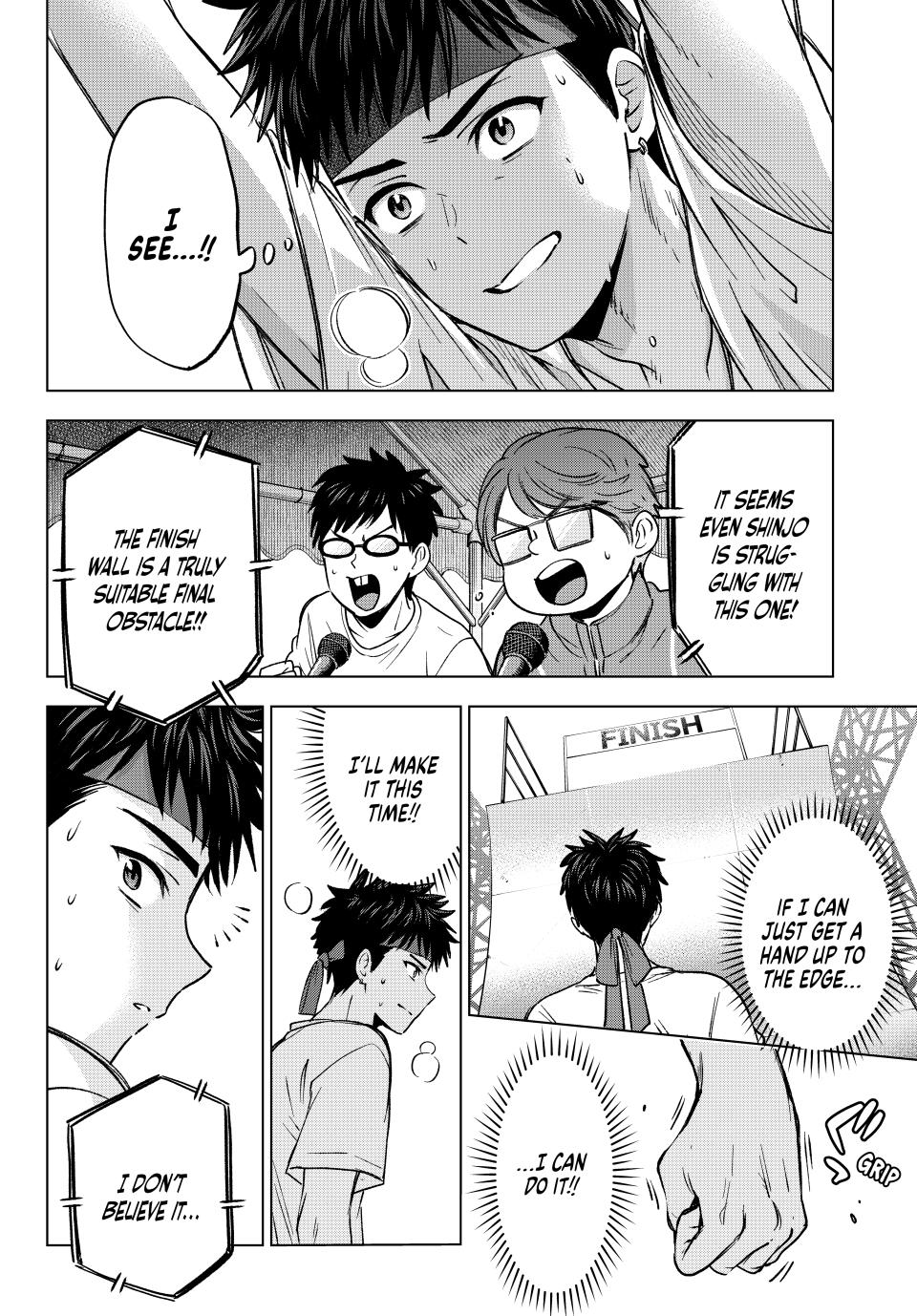 The Cuckoo's Fiancee Chapter 247 page 15 - Chapter 247
