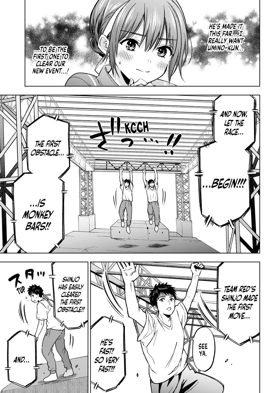 The Cuckoo's Fiancee Chapter 247 page 4 - Chapter 247