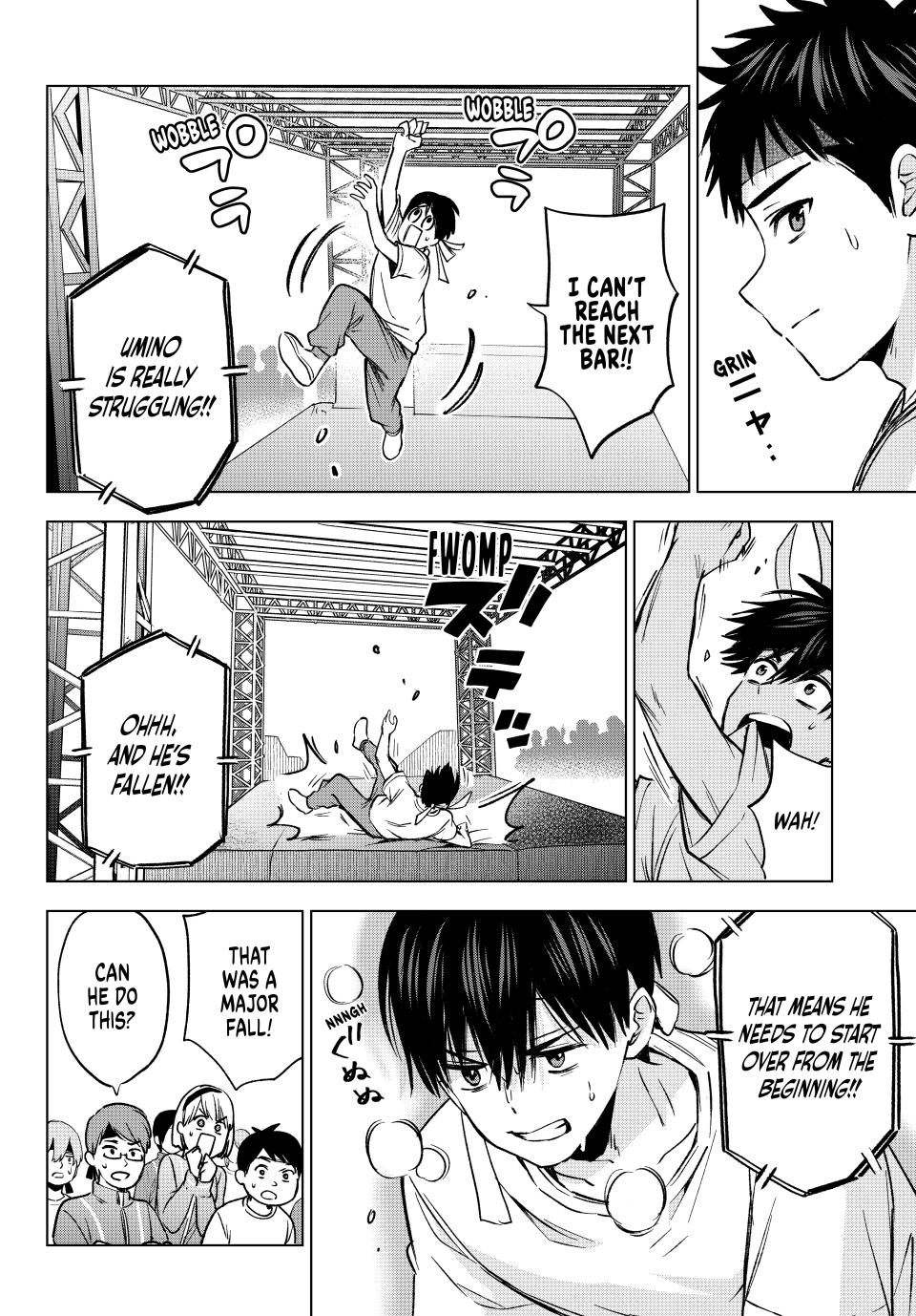 The Cuckoo's Fiancee Chapter 247 page 5 - Chapter 247