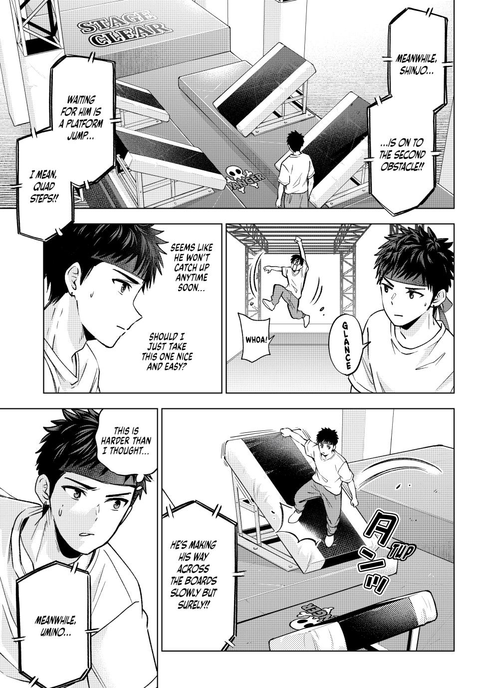 The Cuckoo's Fiancee Chapter 247 page 6 - Chapter 247