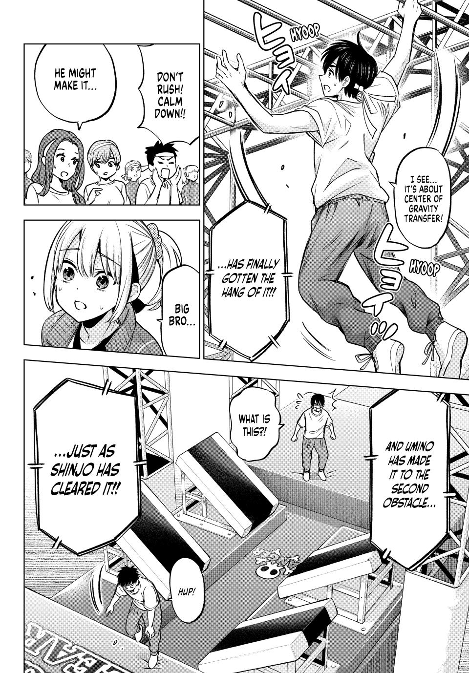 The Cuckoo's Fiancee Chapter 247 page 7 - Chapter 247