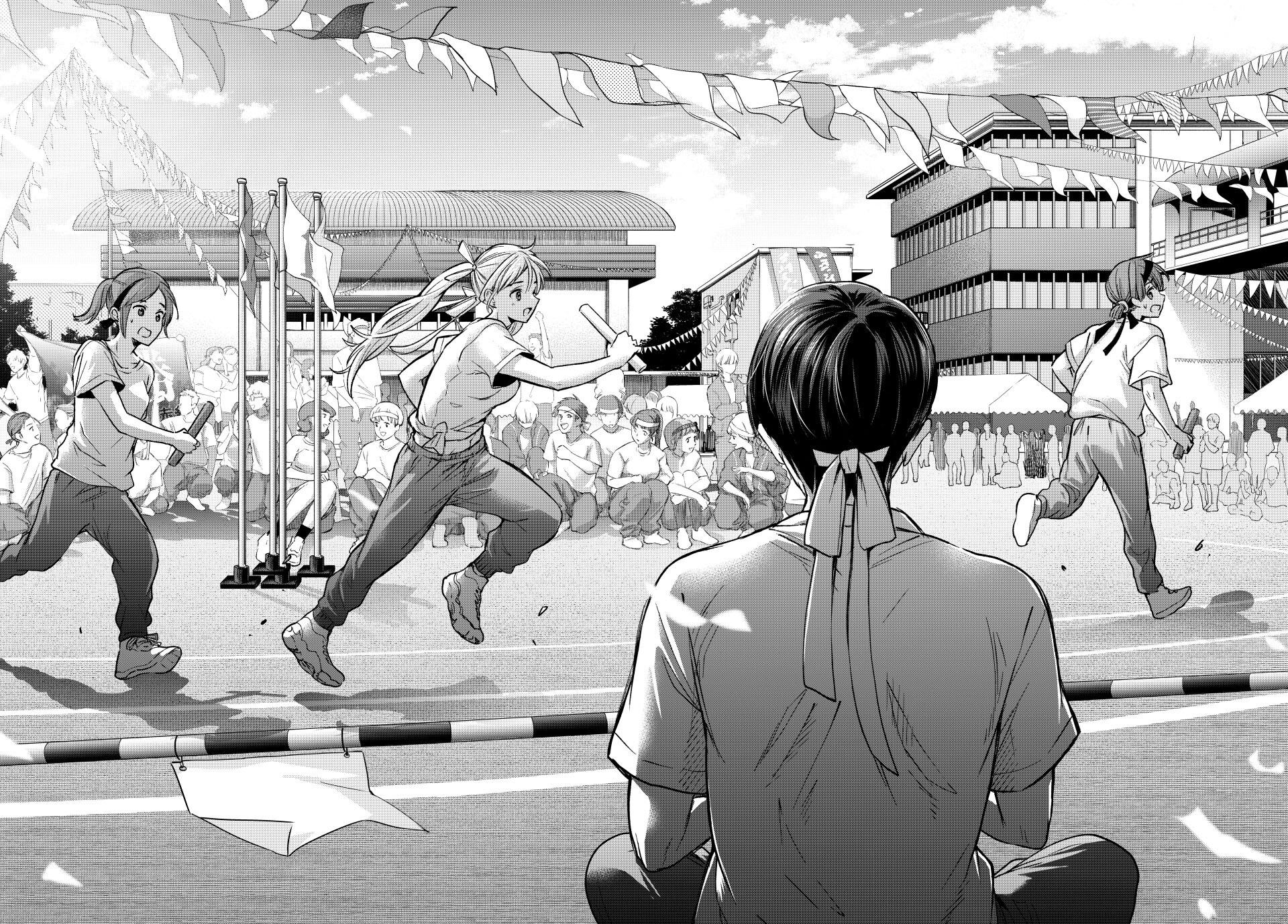 The Cuckoo's Fiancee Chapter 248 page 10 - Chapter 248