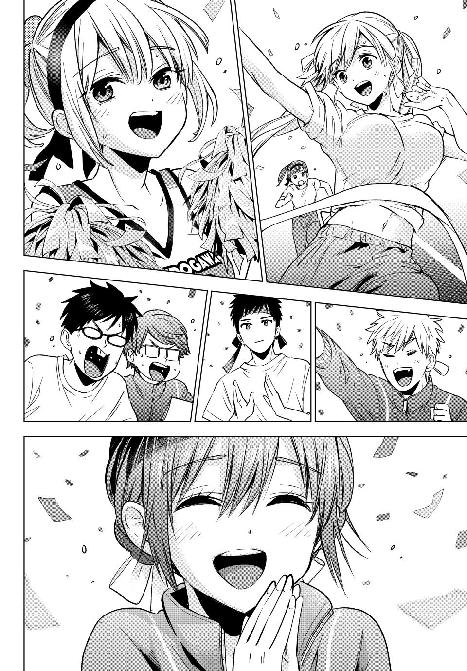 The Cuckoo's Fiancee Chapter 248 page 11 - Chapter 248