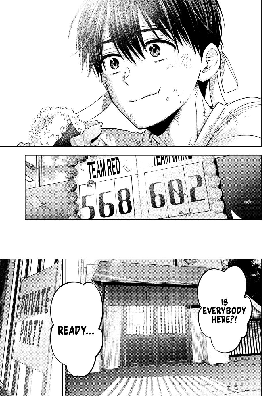 The Cuckoo's Fiancee Chapter 248 page 12 - Chapter 248