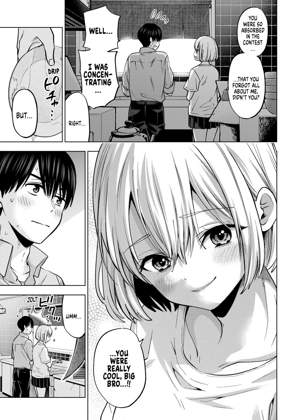 The Cuckoo's Fiancee Chapter 248 page 16 - Chapter 248