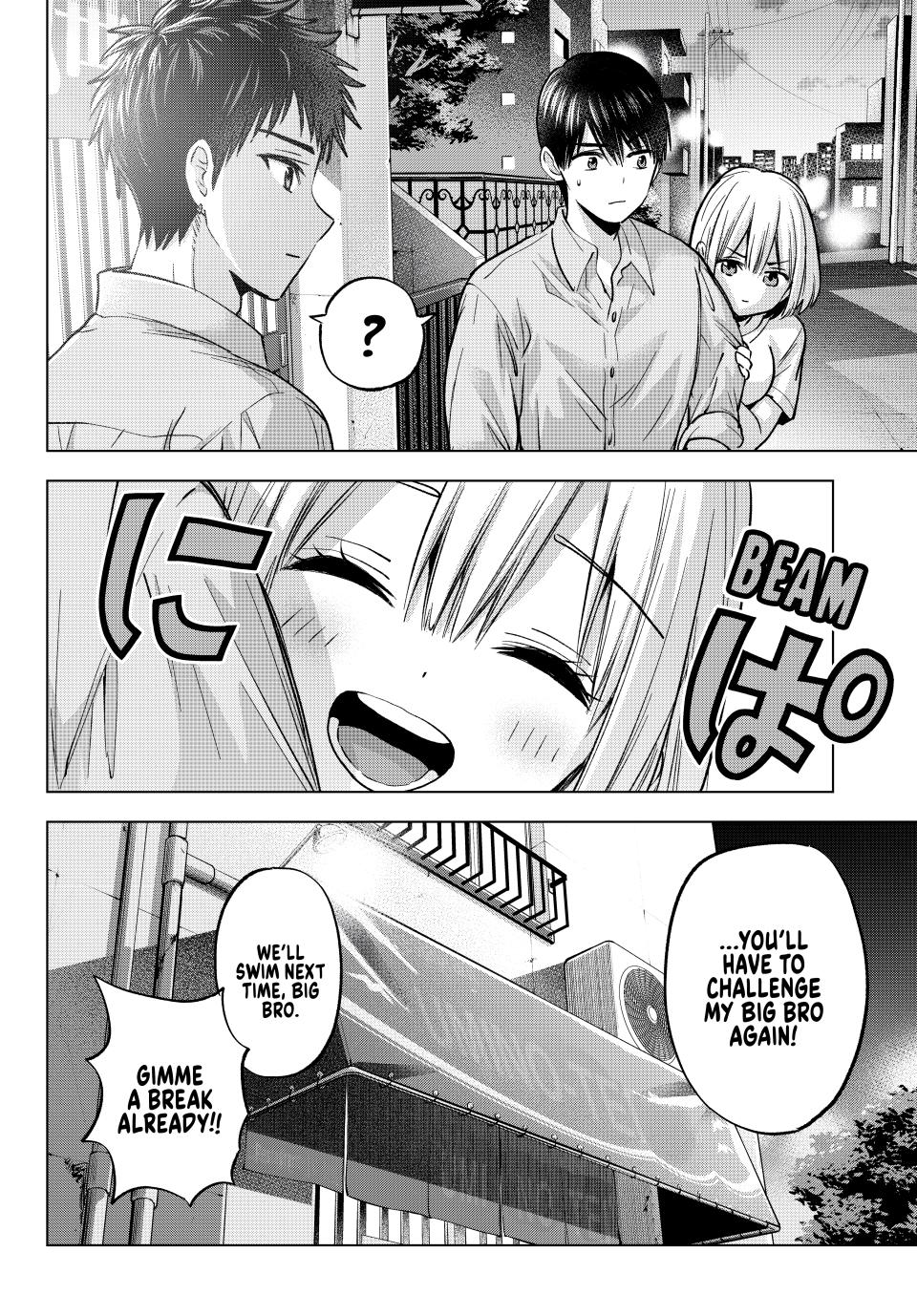 The Cuckoo's Fiancee Chapter 248 page 19 - Chapter 248