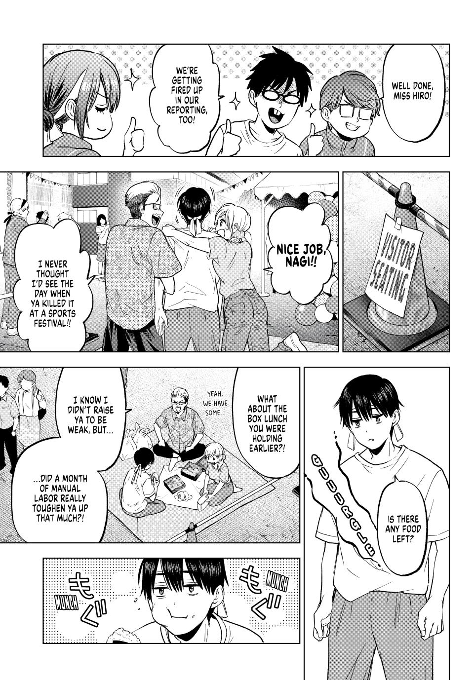 The Cuckoo's Fiancee Chapter 248 page 7 - Chapter 248