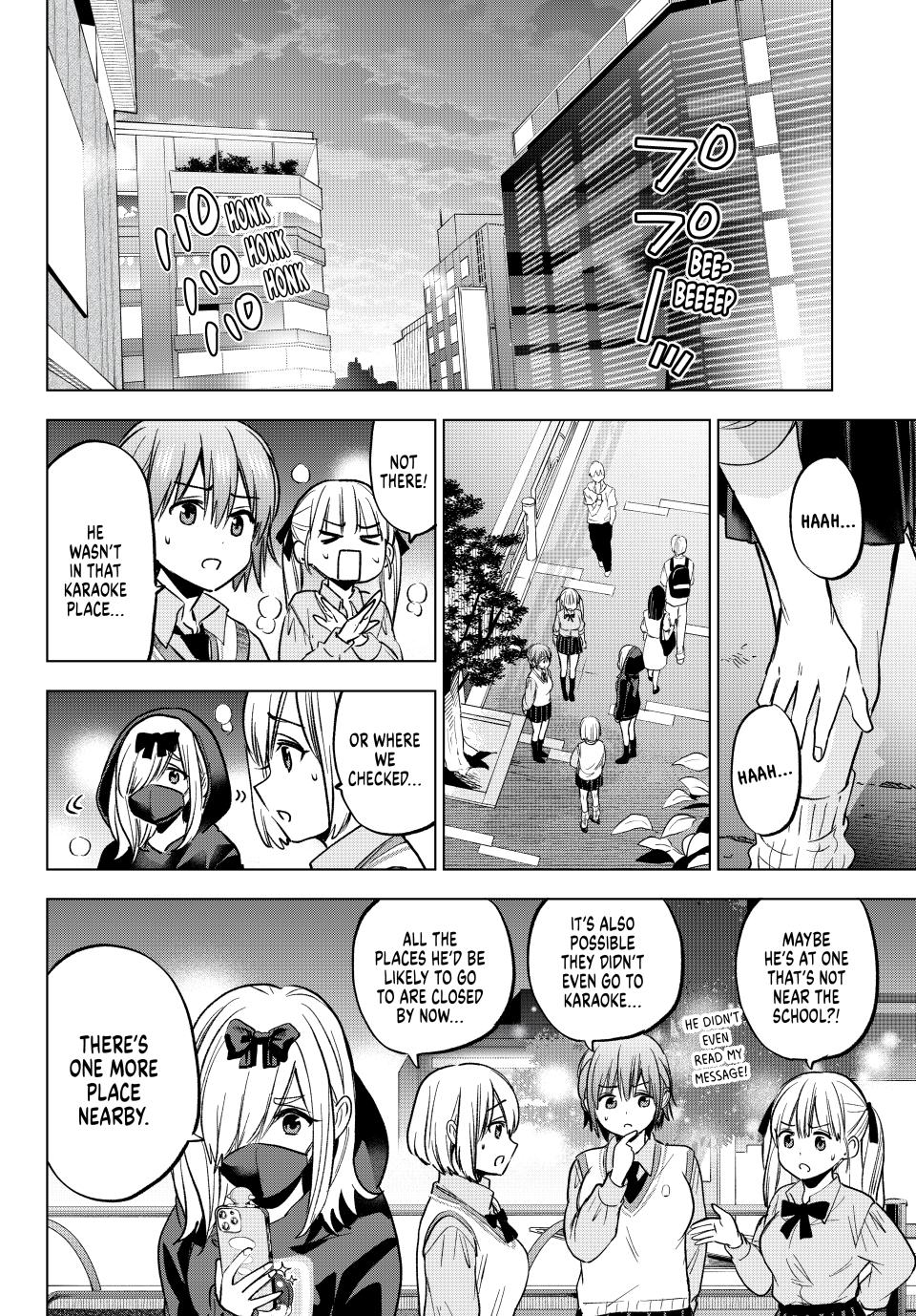 The Cuckoo's Fiancee Chapter 249 page 12 - Chapter 249