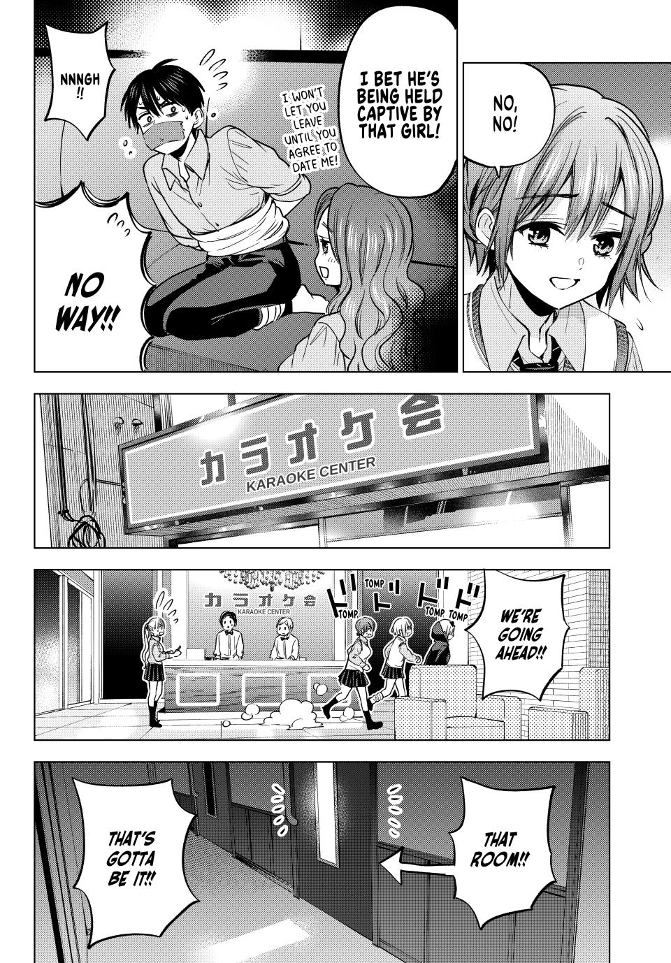 The Cuckoo's Fiancee Chapter 249 page 14 - Chapter 249