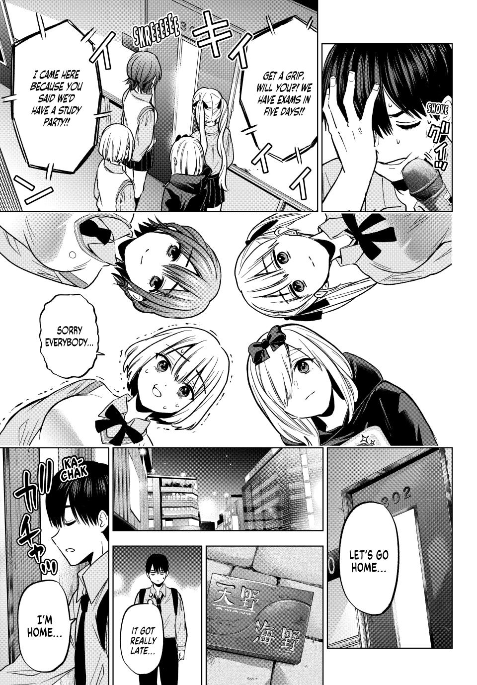 The Cuckoo's Fiancee Chapter 249 page 17 - Chapter 249